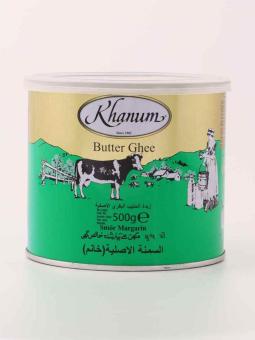 Khanum Butter Ghee 500 g 
