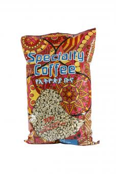 Äthiopischer Rohkaffee Tepi 