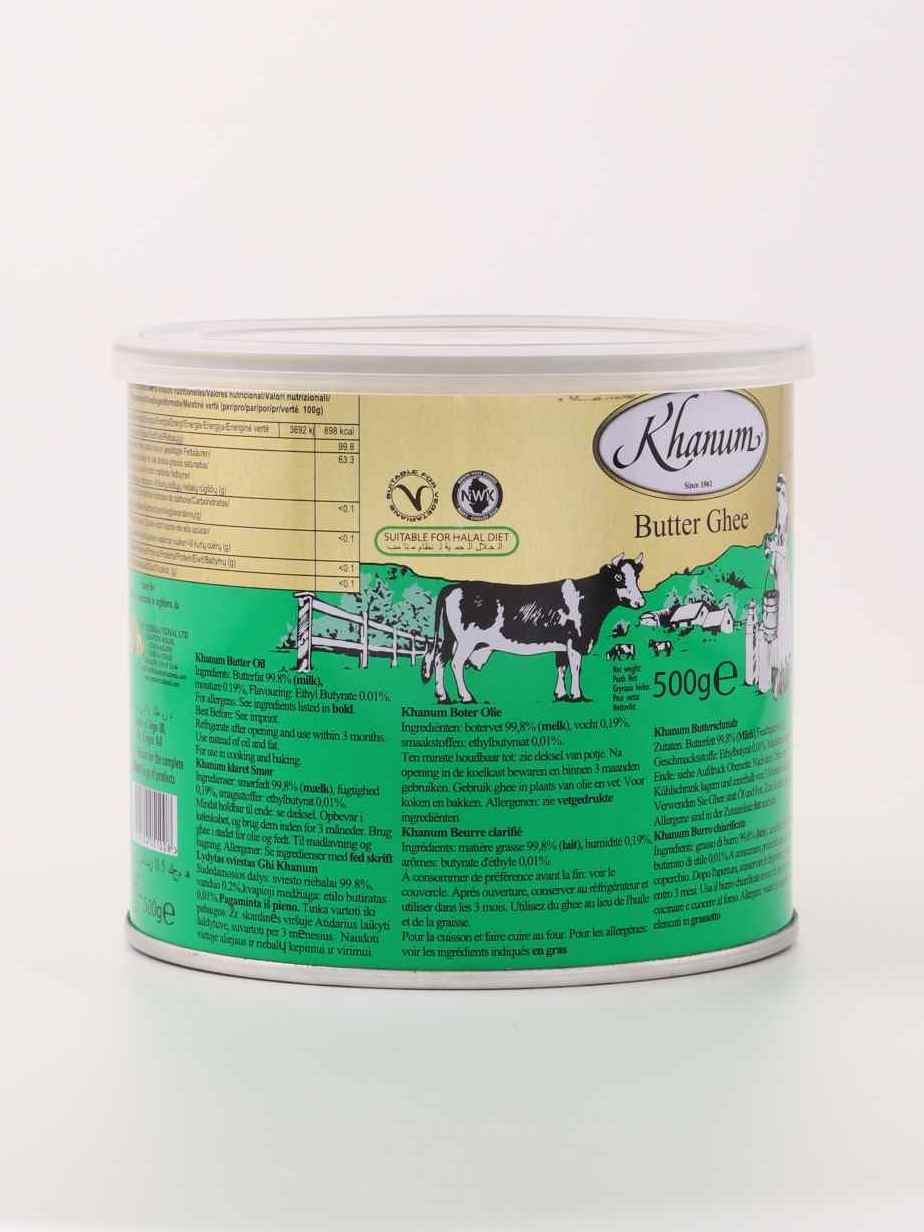 Khanum Butter Ghee 500 Gramm 